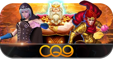 CQ9